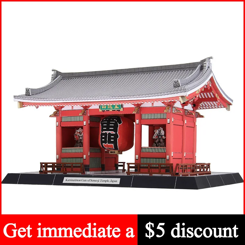 Art Craft Japan - 일본 Kaminarimon Senso-ji 사원의 문 3D