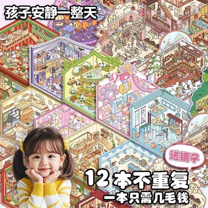 미니어처 3D 장면 스티커 DIY 스태킹 하우스 장식  - Art Craft Store 리뷰 및 가격