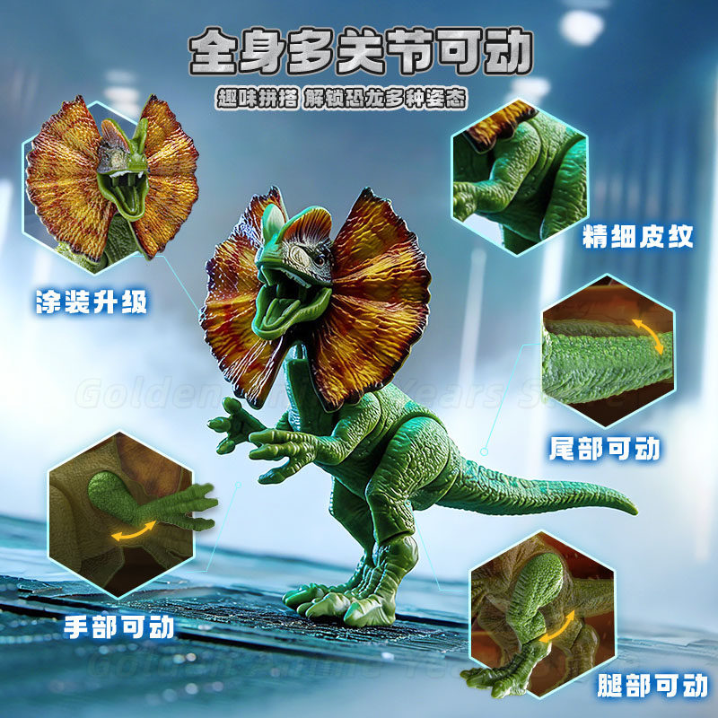 【재고 있음】오리지널 블로키 피규어 네이처 컬렉션 -  - Art Craft Dinosaur 리뷰 및 가격