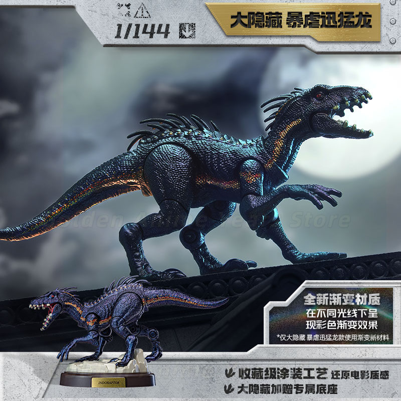 【재고 있음】오리지널 블로키 피규어 네이처 컬렉션 -  - Art Craft Dinosaur 리뷰 및 가격
