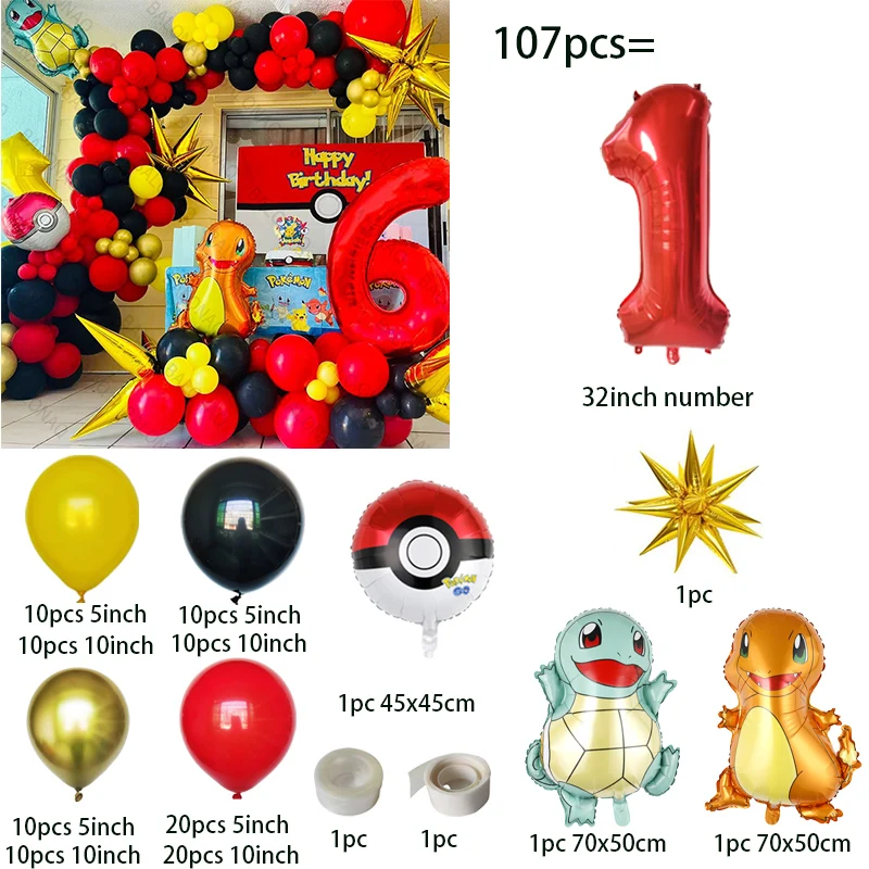 107pcs 포켓몬 피카추 공룡 호일 풍선 포켓볼 테마 - Art Craft Dinosaur 리뷰 및 가격