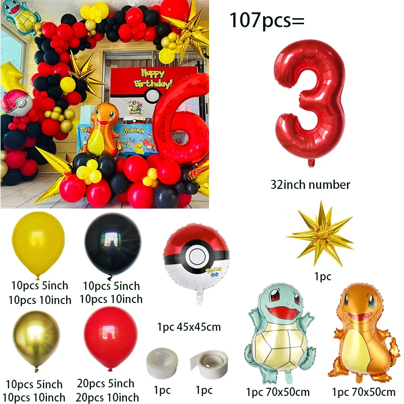 107pcs 포켓몬 피카추 공룡 호일 풍선 포켓볼 테마 - Art Craft Dinosaur 리뷰 및 가격